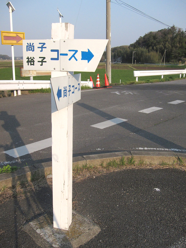 イベント:イメージ