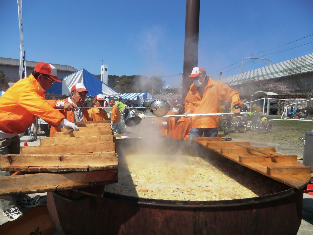 イベント:イメージ