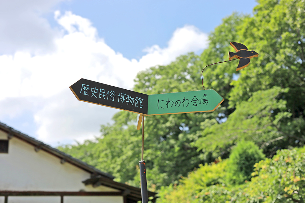 イベント:イメージ