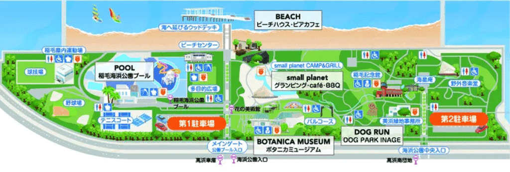 稲毛海浜公園の駐車場